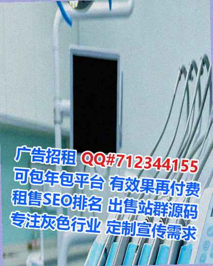 新洲代生桥梁经营部